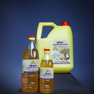 Sunflower Oil