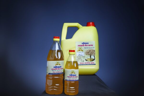 Sesame Oil