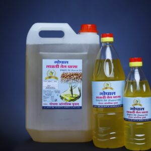 Groundnut oil
