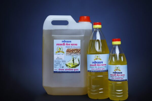 Groundnut oil